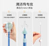 英氏（YEEHOO）奶瓶刷水杯刷直刷奶瓶奶嘴清潔工具奶瓶海綿硅膠刷子 尼空藍(lán) 曬單實拍圖