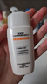 妮維雅（NIVEA）防水防汗防曬霜 控油凈爽防曬液50g SPF50+ 曬單實拍圖
