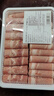 冷凍原切肥牛卷500g 曬單實(shí)拍圖