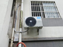 美的空調酷省電Ultra臥室掛機大1.5匹超一級能效變頻冷暖【25年新品】 1.5匹 一級能效 35KS1-1U 曬單實(shí)拍圖