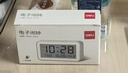 得力（deli）兒童節(jié)禮物多功能電子鬧鐘兒童臥室智能床頭鐘開學(xué)學(xué)生專用起床神器白LE102 曬單實拍圖