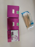 苗達(dá)靈陰囊瘙癢濕 疹男女專(zhuān)用去看根皮膚瘙癢特用效私處潮濕毛囊止癢膏 一瓶裝【明顯型】 曬單實(shí)拍圖