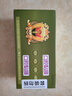 潔靈優(yōu)饋平牙膏套裝 口腔黏膜護(hù)理 防潰清瘍破 125g*2支牙膏含牙刷和試用裝 曬單實(shí)拍圖