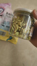 HELLOJOY貓用薄荷貓草餅干寵物幼貓成貓貓咪零食排毛去毛球金槍魚120克 曬單實拍圖