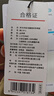 京東京造【超輕涼感透氣】防曬服男士夾克外套情侶防曬衣女 叢林綠 L 曬單實(shí)拍圖