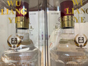 五糧液 普五八代 龍年抬頭紀(jì)念 濃香型白酒 52度 500ml 單瓶 曬單實(shí)拍圖