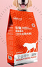 樂施拉布拉多專用糧【不吃包退】昆蟲蛋白配方強骨增強體質狗糧 拉布拉多10kg一袋 曬單實拍圖