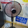 駱駝駱駝電風(fēng)扇制冷落地扇家用大風(fēng)立式宿舍定時(shí)遙控語(yǔ)音搖頭超靜音節(jié)能省電臥室一級(jí)能效 18英寸鋁葉機(jī)械款-1h定時(shí) 曬單實(shí)拍圖