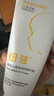 紐強(qiáng)兒童面霜青少年四季高保濕補(bǔ)水身體乳 嬰幼兒保濕潤(rùn)膚精華霜200g 曬單實(shí)拍圖