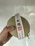 【順豐】新鮮玫瓏瓜 網(wǎng)紋蜜瓜 靜岡玫瓏蜜瓜 新鮮水果 8.5斤 4個瓜| 保溫箱 曬單實(shí)拍圖