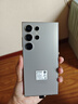 三星Samsung Galaxy S24 Ultra AI手機(jī) 第三代驍龍8 游戲手機(jī) 2億像素 拍照手機(jī) 12GB+512GB 鈦灰 曬單實(shí)拍圖