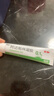麗芙阿達(dá)帕林凝膠35g/盒第三代維a酸乳膏醫(yī)用祛痘印修復(fù)淡化痘印痘坑修復(fù)祛痘藥膏去黑頭收縮毛孔粗大修復(fù) 曬單實(shí)拍圖