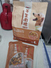 多格漫Doggyman軟狗糧 無添加鮮肉烘焙主糧 小型犬通用半生糧1.2kg 7歲以上老犬 曬單實拍圖