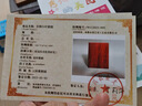 正禾喜小葉紫檀木梳子女刻字定制送女朋友老婆生日情人節(jié)禮物高檔梳子女 荷花梳+荷花發(fā)簪一套 曬單實(shí)拍圖