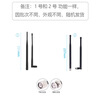 航圣適用于U段無線話筒麥克風(fēng)天線 TNC公頭/BNC公卡口天線 功放接收機主機膠棒天線 BNC公頭卡口 無線話筒天線 一支 曬單實拍圖