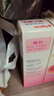 貝親（Pigeon）桃子水 桃葉精華 嬰兒爽身露 四季通用 200ml *3支裝 曬單實(shí)拍圖