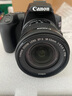 佳能EOS 200D II二代入門(mén)單反相機高清旅游自拍相機京東鑒定服務(wù)200D2 18-55 f/4-5.6 IS STM套機 官方標配 曬單實(shí)拍圖