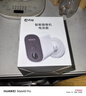 喬安500萬超清像素4G內(nèi)置無限流量款電池智能攝像頭免插電家用手機遠程室內(nèi)監(jiān)控磁吸免打孔 曬單實拍圖