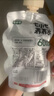 七小七兒童烏梅煮綠豆養(yǎng)養(yǎng)水*3包（30袋）寶寶酸梅湯蘋果汁飲料 曬單實拍圖
