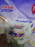 活力28薰衣芬芳洗衣粉10斤深度清潔怡神薰衣草持久留香倍柔護(hù)衣低泡易漂 曬單實(shí)拍圖