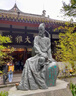 漢博雕塑大型傳統(tǒng)儒家名人雕塑定制做學校園玻璃鋼人物鑄銅孔夫子雕像擺件 劉邦銅雕像定jin 曬單實拍圖