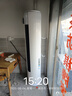 AUFIT空調(diào)奧克斯（AUX）出品大3匹柜機(jī)新一級變頻冷暖自清潔家用客廳大標(biāo)間大風(fēng)量立柜式國補(bǔ)20%空調(diào) 3匹 一級能效 【25年新品】防直吹除濕自清潔 曬單實拍圖