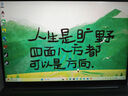 聯(lián)想小新16/小新Pro16GT AI元啟 2025新品可選補貼 高性能輕薄筆記本電腦 學生設計辦公本 標壓酷睿 13代i7 36G 1TB升級｜小新16高配 16英寸 微邊框高清全面屏 曬單實拍圖