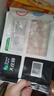 大莊園內(nèi)蒙谷飼原切羔羊肉片卷400g【歐盟認(rèn)證】生鮮火鍋食材冷凍羊肉卷 曬單實(shí)拍圖