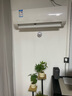 海信（Hisense）空調(diào) 大1.5匹 易省電E291 AI省電 速冷熱 仿真自然風(fēng) 新一級(jí)國(guó)家補(bǔ)貼20%空調(diào)掛機(jī)KFR-35GW/E291-X1 曬單實(shí)拍圖