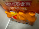 可口可樂（Coca-Cola）美汁源 MinuteMaid 酷兒 Qoo 橙味 果汁飲料 300ml*12瓶  曬單實拍圖