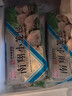 南翔上海南翔小籠包180g*5袋鮮肉包速凍方便速食早餐湯包茶點(diǎn)小吃早點(diǎn) 南翔小籠包5袋(50只) 曬單實(shí)拍圖