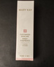 玫琳凱（MARY KAY）正品護(hù)膚套裝亮采經(jīng)典1號(hào)2號(hào)系列水乳潔面乳七夕禮物送老婆 1號(hào)柔性洗面奶 曬單實(shí)拍圖