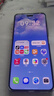 華為nova 14 Pro 國家補貼 新品華為手機 羽砂黑 12GB+512GB全網(wǎng)通 曬單實拍圖