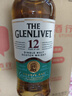 格蘭威特（ThE GLENLIVET）12年陳釀蘇格蘭單一麥芽花果香威士忌洋酒 700ml 1瓶   曬單實拍圖