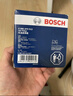 博世（BOSCH）機油濾芯濾清器0512大眾速騰朗逸寶來捷達高爾夫78邁騰帕薩特A3Q3 曬單實拍圖