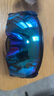 OAKLEY歐克利騎行眼鏡戶外運(yùn)動(dòng)鏡護(hù)目鏡墨鏡Velo Kato 0OO9501-04 曬單實(shí)拍圖