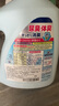 花王（KAO）進(jìn)口洗衣液1.8斤 去除尿臭汗臭酵素抗菌消臭洗衣液 曬單實(shí)拍圖