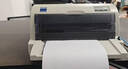 愛(ài)普生（EPSON）全新愛(ài)普生LQ-630K635K630Kll730Kll735kll1-6聯(lián)發(fā)票出庫(kù)單銷售單地榜單高速票據(jù)針式打印機(jī) 愛(ài)普生二代新款630kII（1-6聯(lián)） 官方標(biāo)配 曬單實(shí)拍圖