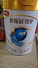 伊利金領(lǐng)冠珍護(hù)【三代OPO好吸收】幼兒A2奶粉3段(1-3歲)900g 曬單實(shí)拍圖