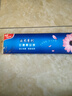 瀚宣坊云木系列卷紙原木卷紙 衛生紙無(wú)芯卷筒紙家用廁紙擦手紙 瀚宣坊原木卷紙16卷【700克/提】 曬單實(shí)拍圖