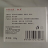 紅衛(wèi)羊脂皂120g*5塊香皂沐浴洗臉洗澡二合一肥皂手工男士專用潔面肥皂 曬單實拍圖