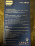 飛利浦（PHILIPS）桌面充電站電競(jìng)插座67W立式數(shù)顯插座氮化鎵USB排插多功能智能快充接線板拓展多孔插排 曬單實(shí)拍圖