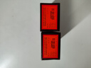 2盒裝丹南泰李萬山和胃整腸丸0.2g*50丸/瓶 惡心嘔吐納差胃痛腹痛胃脹腹脹泄瀉 曬單實(shí)拍圖
