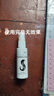 復方斯亞旦生發(fā)酊 36ml/瓶 育發(fā) 潤發(fā) 固發(fā) 用于禿發(fā) 斑禿 脂溢性脫發(fā)及其它不明原因的脫發(fā)白發(fā) 【2瓶】 效果裝 治禿育發(fā) 90%選擇 綠標otc藥品 曬單實拍圖