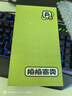 華為 P&mate60/50/40/30/20pro/暢享/nova系列二手手機 顏色內存以報告為準 華為 Mate 60 曬單實(shí)拍圖