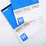 【全網(wǎng)低價(jià)】國譽(yù)(KOKUYO)草稿本Gambol渡邊A4筆記本子拍紙本草稿紙空白本70張4本空白內(nèi)頁WCN-A4-700 曬單實(shí)拍圖
