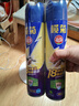 欖菊殺蟲劑噴霧600ml*2瓶速殺蒼蠅臭蟲螞蟻蟑螂藥基孔肯雅熱滅蚊噴霧 曬單實(shí)拍圖