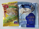 西麥牛奶燕麥片816g沖飲谷物營養(yǎng)早餐代餐獨立包裝 曬單實拍圖