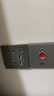 正泰正泰開關(guān)插座6C五孔插座帶USB+Type-C接口30w快充灰色NEW6-C13295 曬單實(shí)拍圖