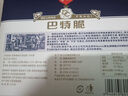 丹夫巧克力薄脆硬華夫餅66g純脂黑巧克力酥脆糕點餅干下午茶早餐零食 曬單實拍圖